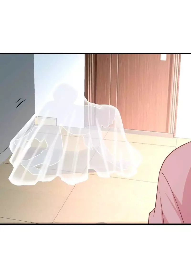 Blind Date To Cultivate Chapter 86 page 20