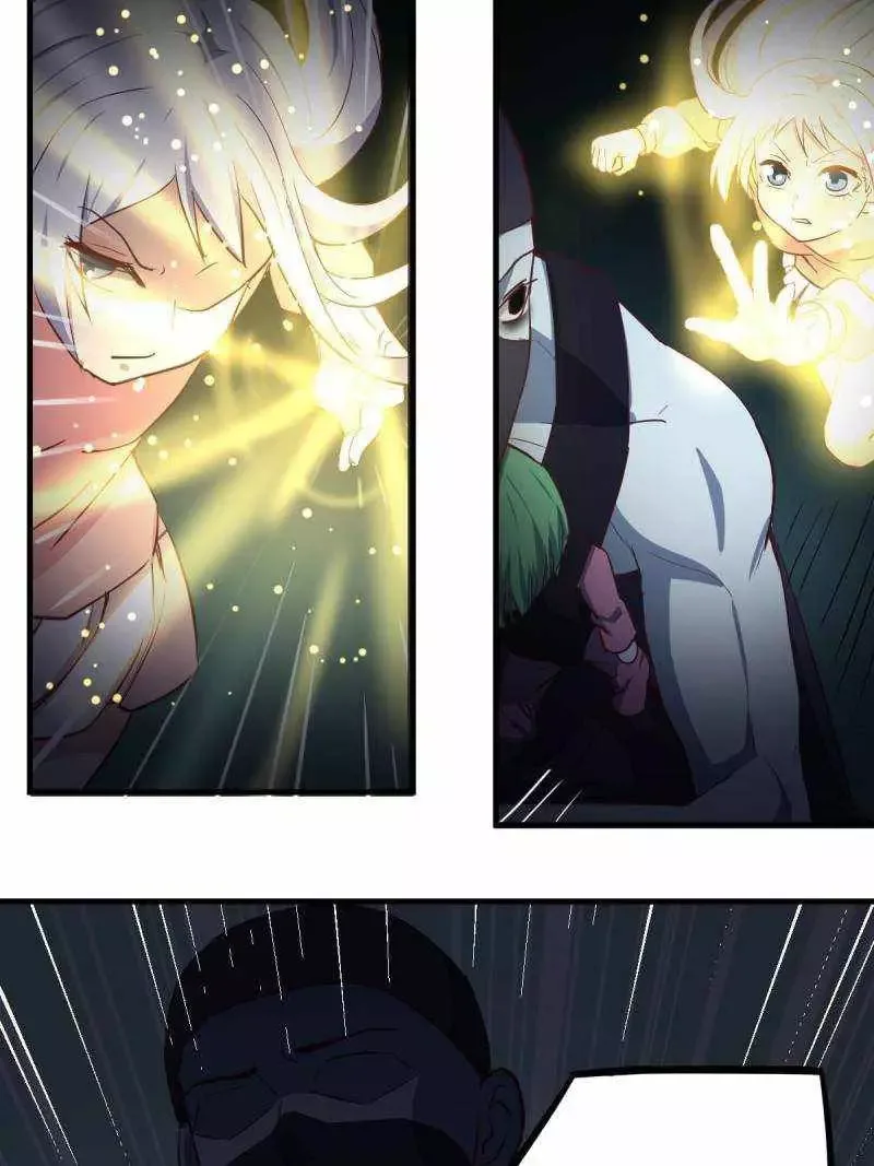 Blind Date To Cultivate Chapter 90 page 27