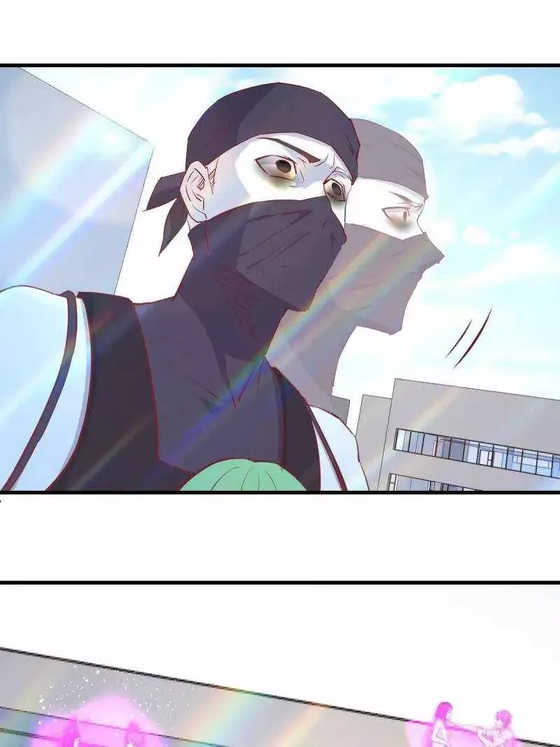 Blind Date To Cultivate Chapter 90 page 16