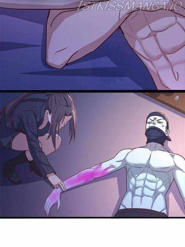 Blind Date To Cultivate Chapter 96 page 18