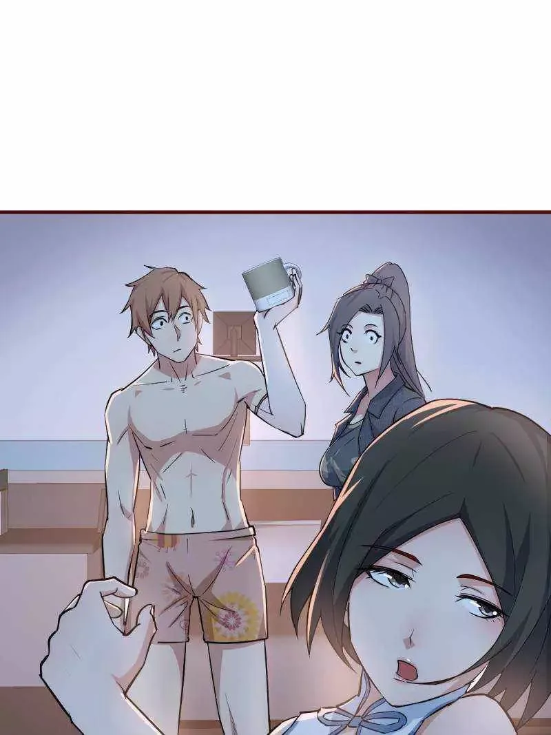 Blind Date To Cultivate Chapter 97 page 44