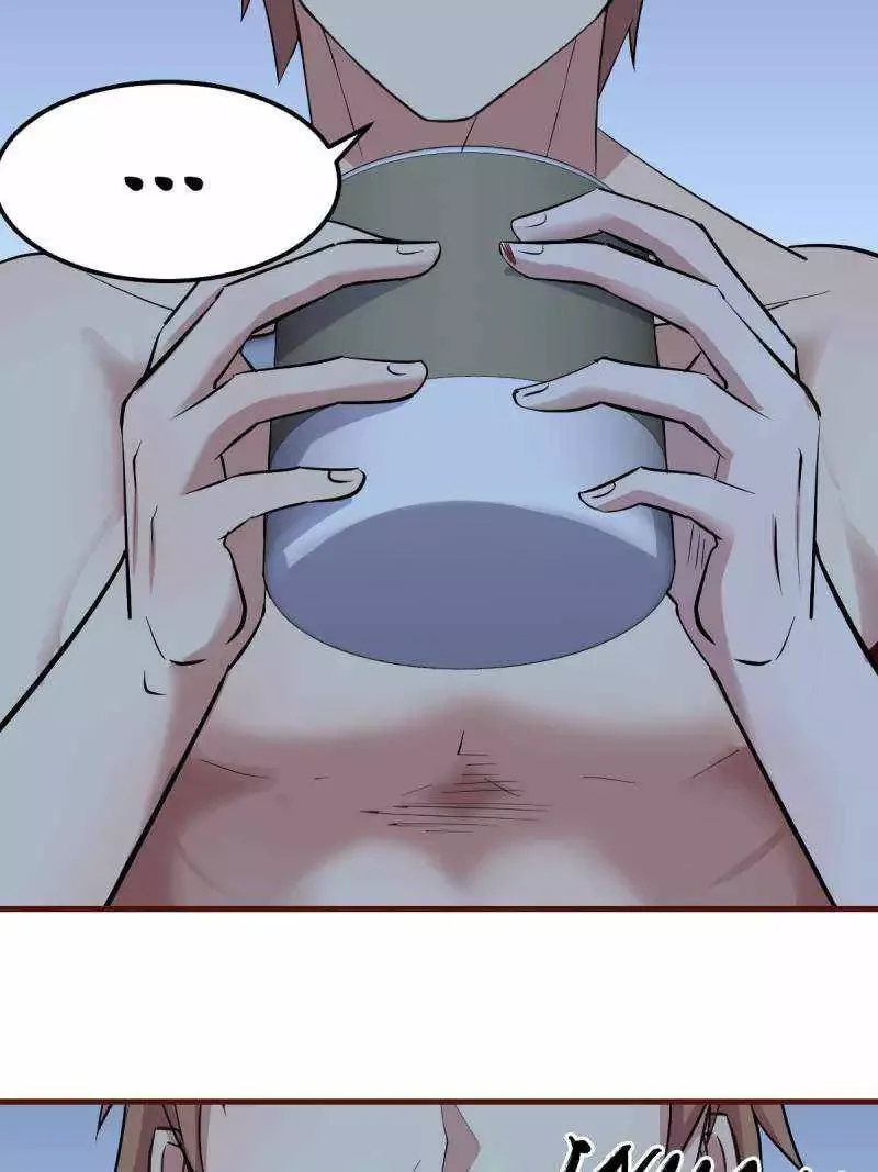 Blind Date To Cultivate Chapter 97 page 47