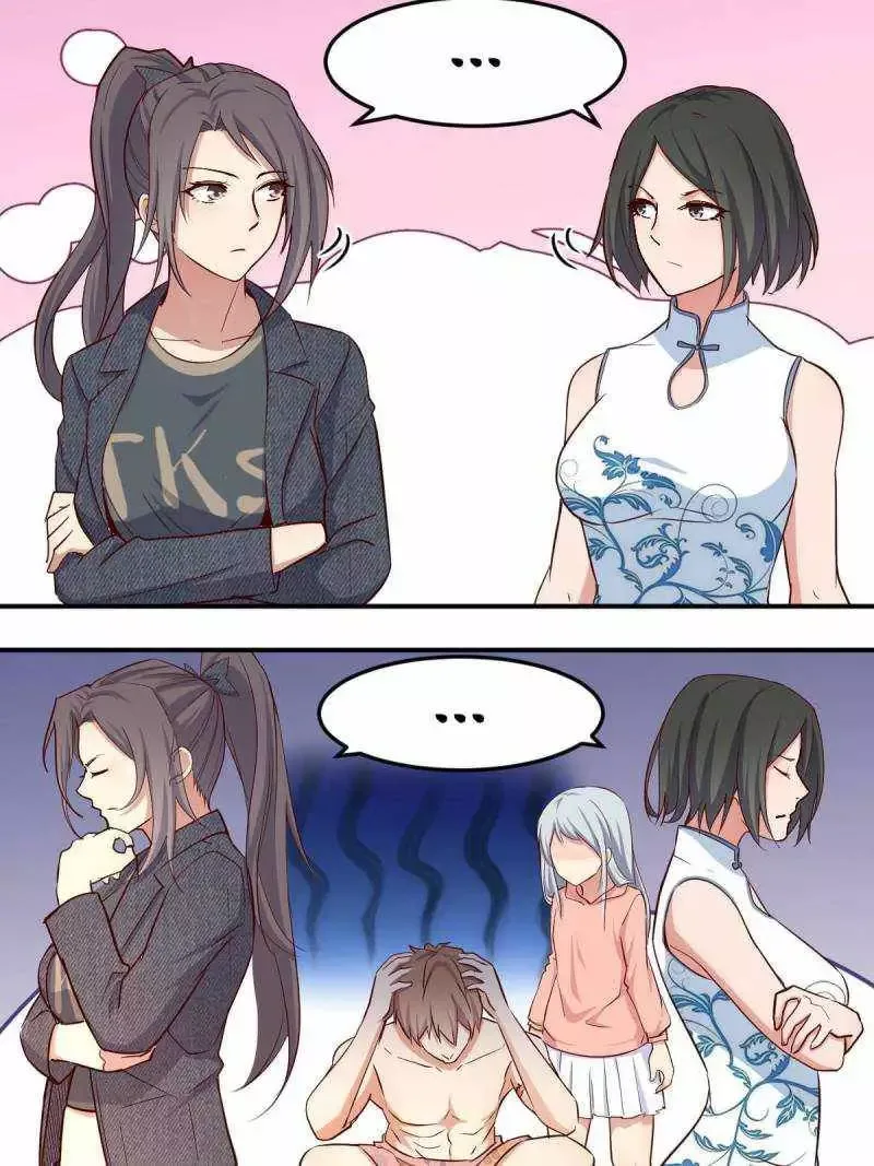 Blind Date To Cultivate Chapter 98 page 30