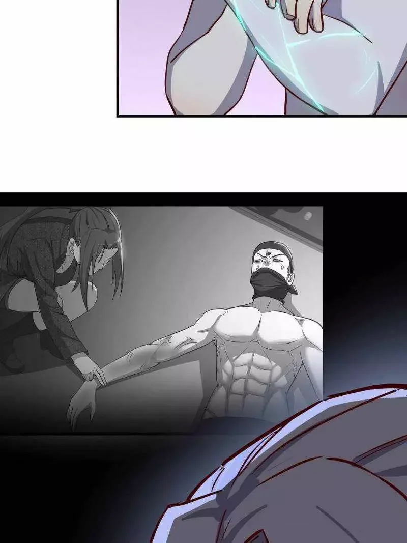 Blind Date To Cultivate Chapter 98 page 14