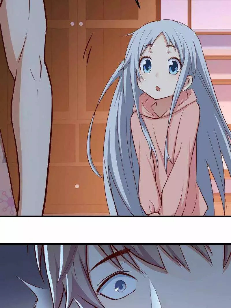 Blind Date To Cultivate Chapter 98 page 40