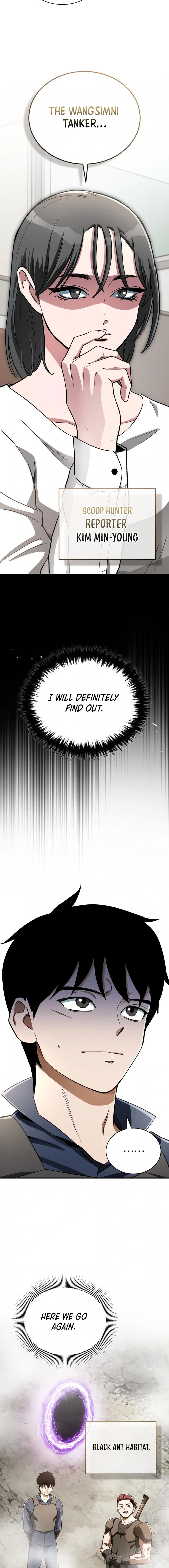 Blood Demon Reincarnation Chapter 14 page 15