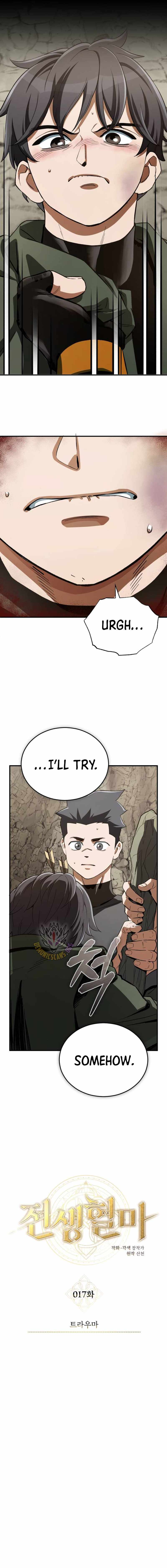 Blood Demon Reincarnation Chapter 17 page 5