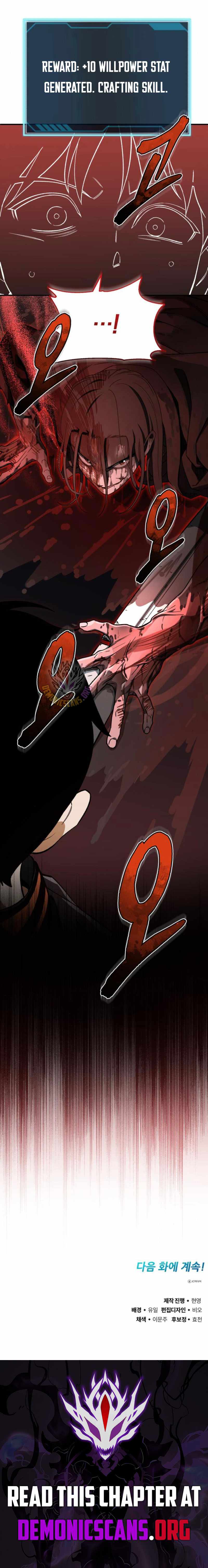 Blood Demon Reincarnation Chapter 23 page 14