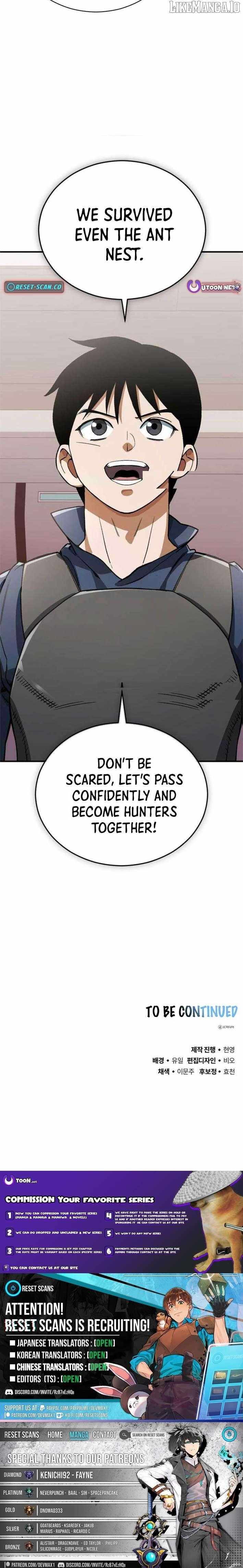 Blood Demon Reincarnation Chapter 26 page 15