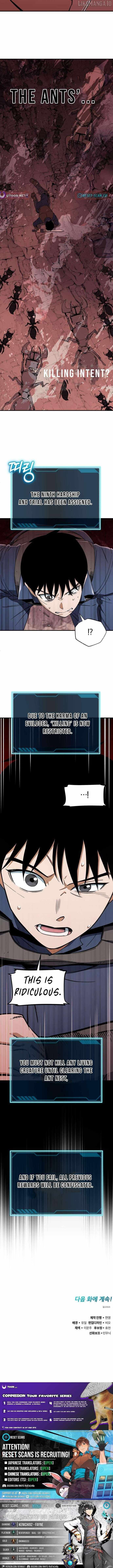 Blood Demon Reincarnation Chapter 32 page 13