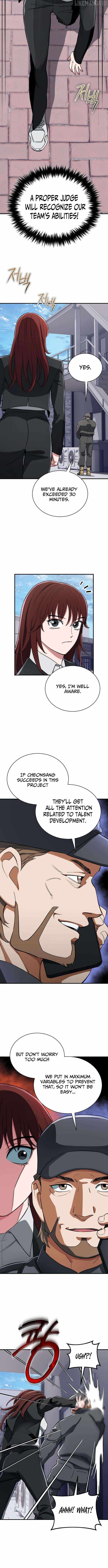 Blood Demon Reincarnation Chapter 34 page 7
