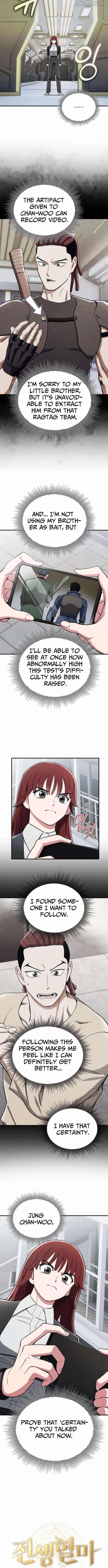 Blood Demon Reincarnation Chapter 35 page 3