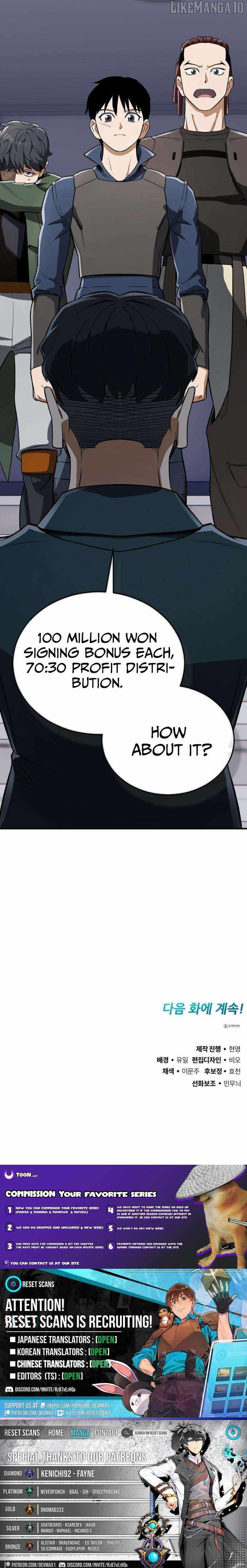 Blood Demon Reincarnation Chapter 35 page 16