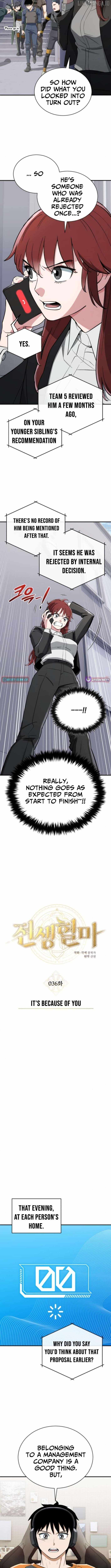Blood Demon Reincarnation Chapter 36 page 3
