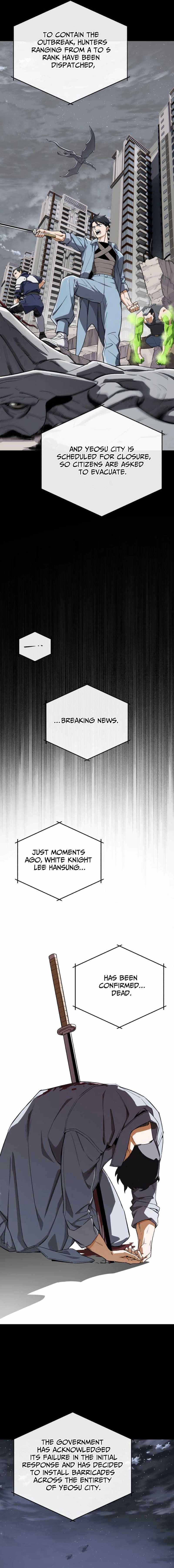 Blood Demon Reincarnation Chapter 48 page 16