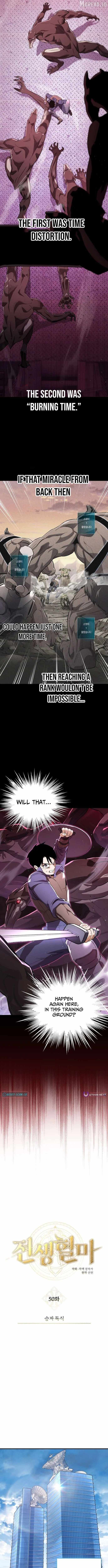 Blood Demon Reincarnation Chapter 50 page 2