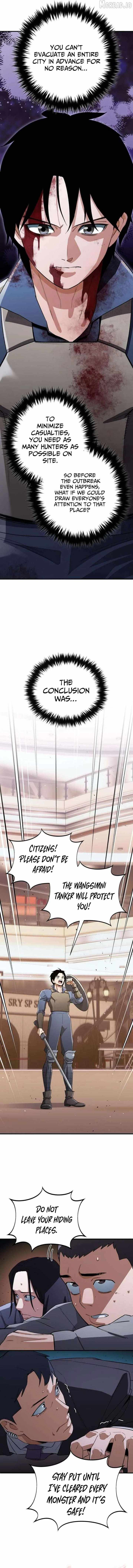 Blood Demon Reincarnation Chapter 53 page 15