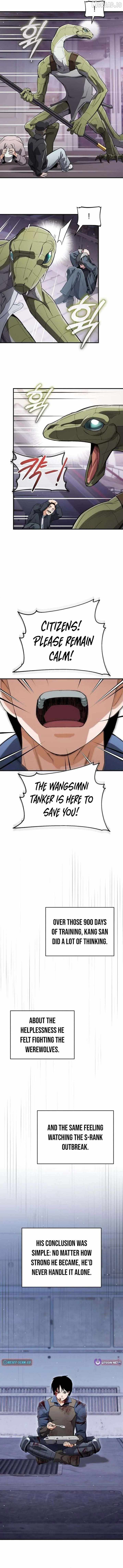 Blood Demon Reincarnation Chapter 53 page 14
