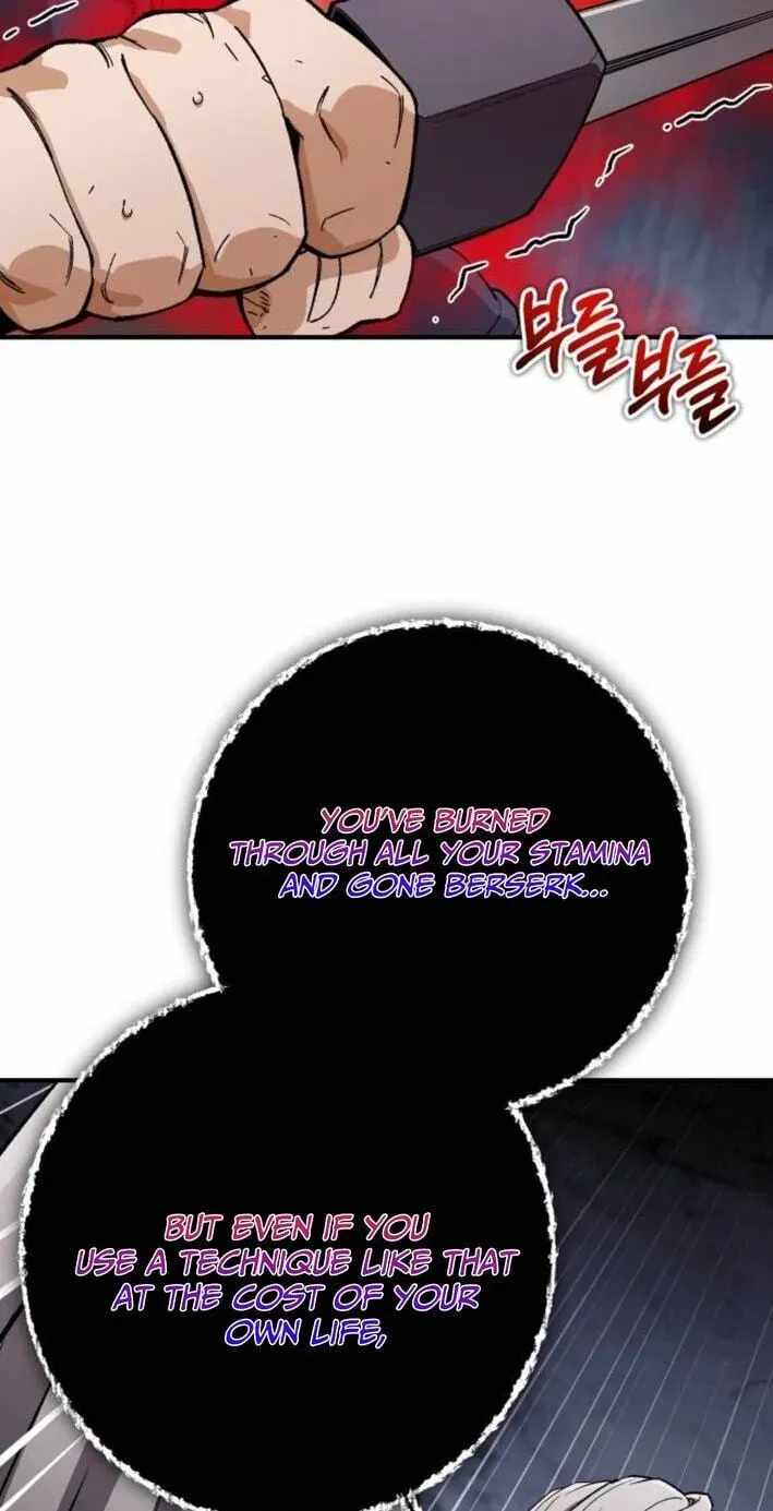 Blood Demon Reincarnation Chapter 56 page 53