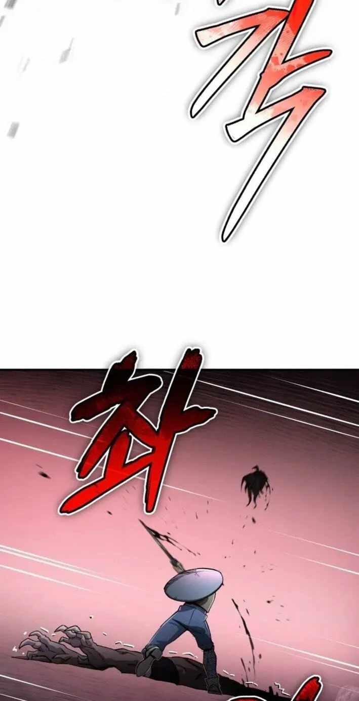Blood Demon Reincarnation Chapter 56 page 79