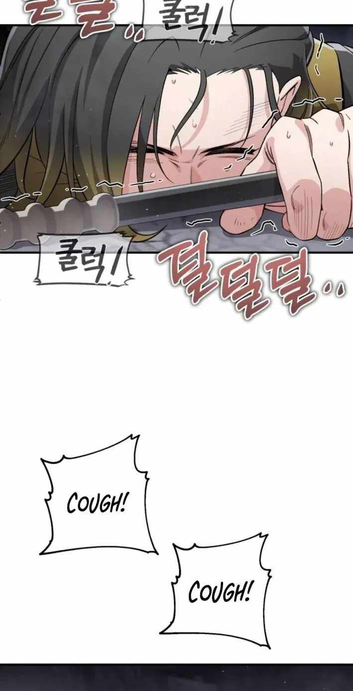 Blood Demon Reincarnation Chapter 56 page 75