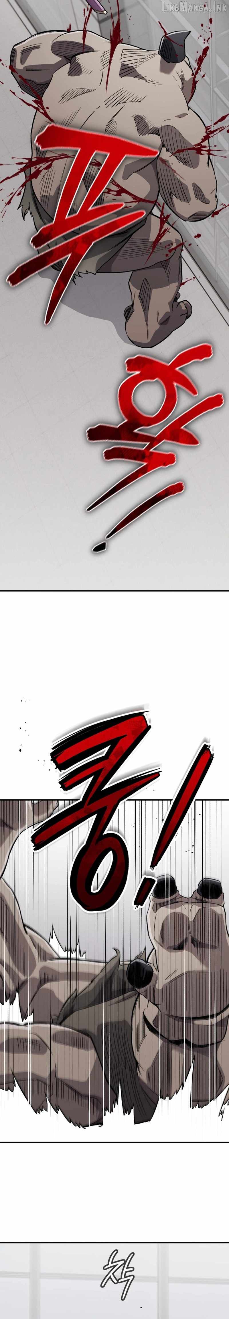 Blood Demon Reincarnation Chapter 58 page 21