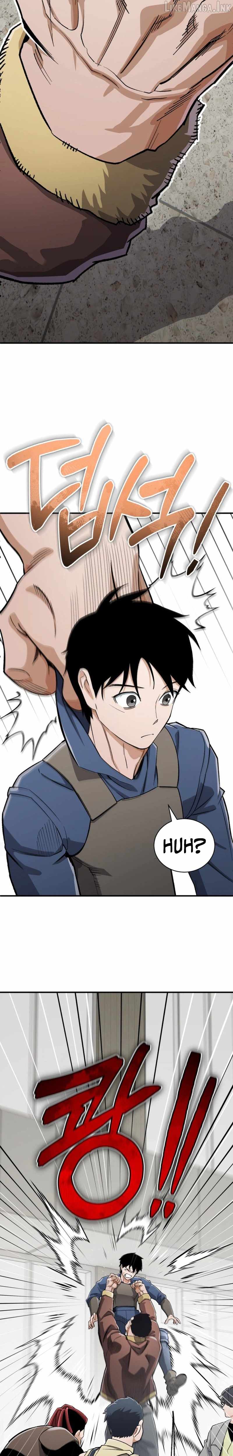 Blood Demon Reincarnation Chapter 59 page 11