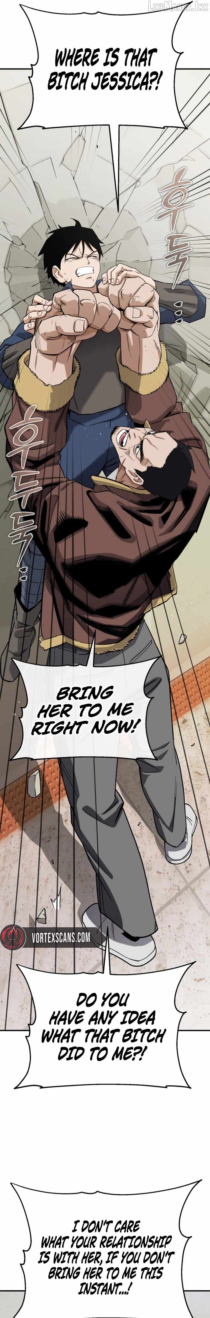 Blood Demon Reincarnation Chapter 59 page 13