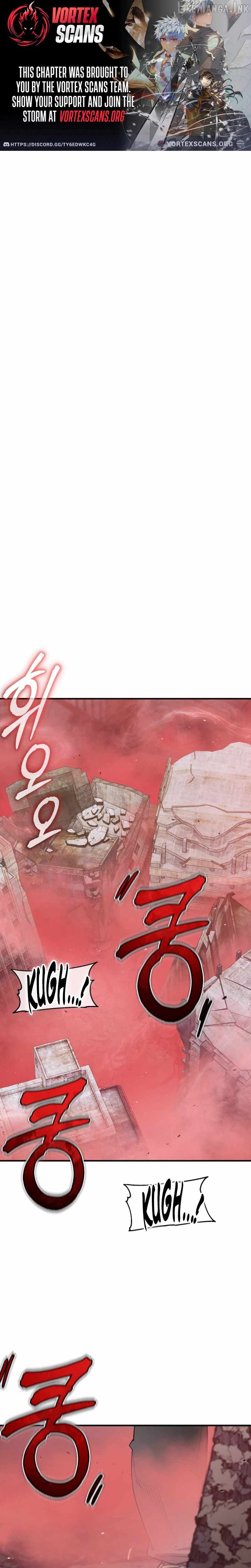 Blood Demon Reincarnation Chapter 62 page 1