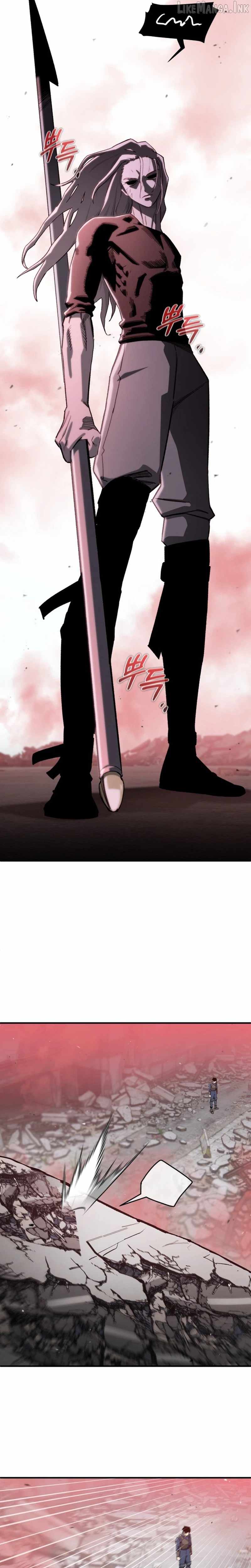 Blood Demon Reincarnation Chapter 65 page 23