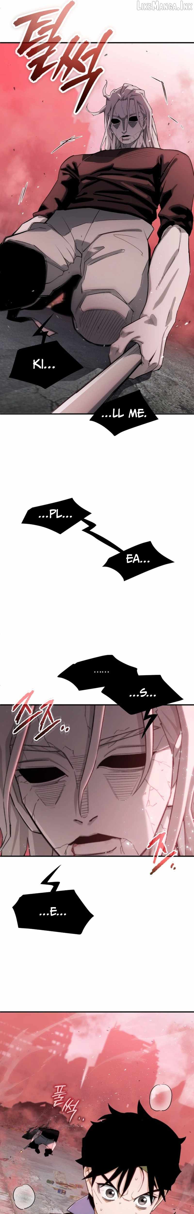 Blood Demon Reincarnation Chapter 66 page 19