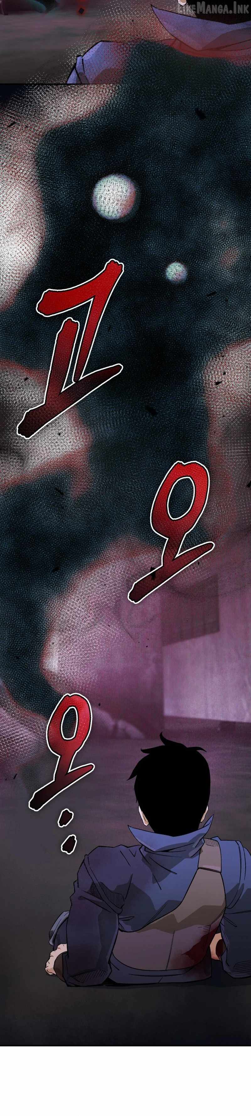 Blood Demon Reincarnation Chapter 67 page 10