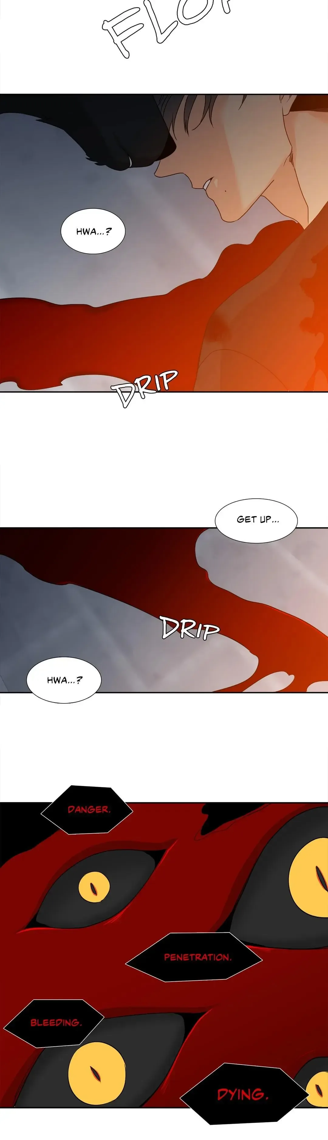 Blood Link Chapter 105 page 16