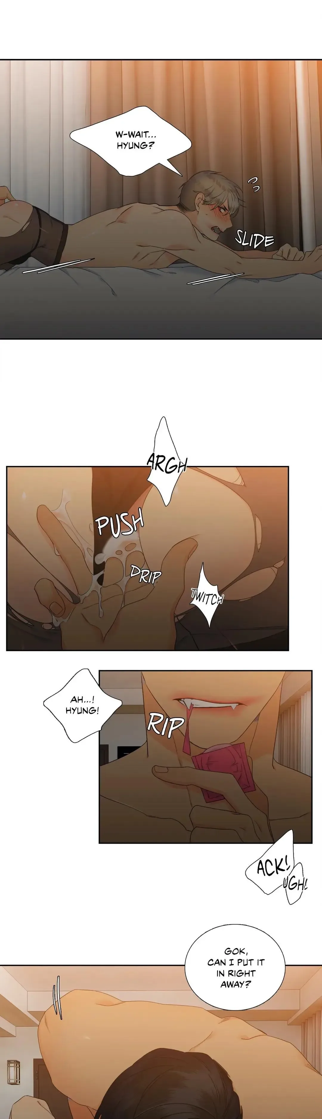 Blood Link Chapter 36 page 17
