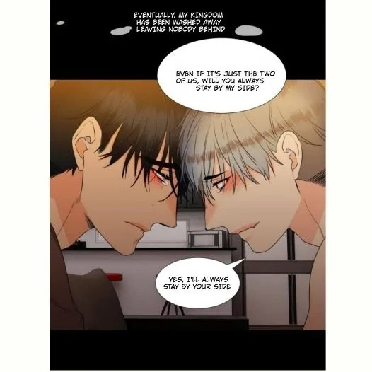 Blood Link Chapter 43 page 16