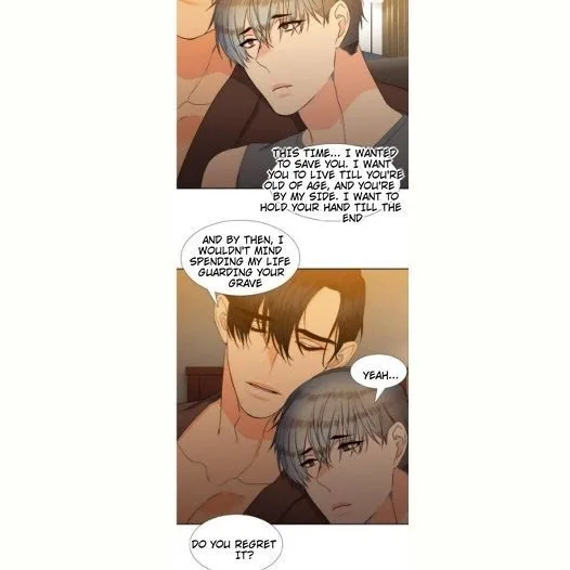 Blood Link Chapter 43 page 20
