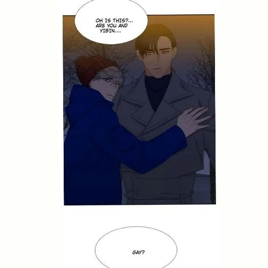 Blood Link Chapter 45 page 12