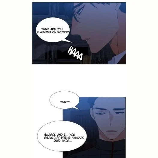 Blood Link Chapter 45 page 23