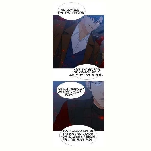 Blood Link Chapter 45 page 34