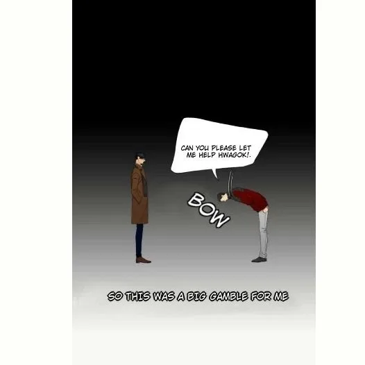 Blood Link Chapter 46 page 14