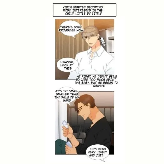 Blood Link Chapter 47 page 17