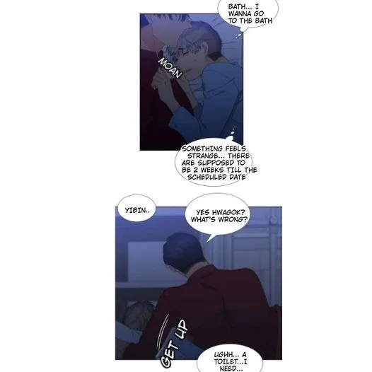 Blood Link Chapter 48 page 15