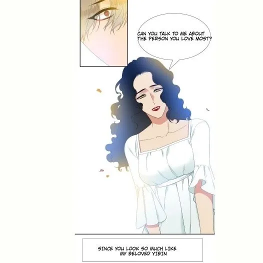 Blood Link Chapter 49 page 14