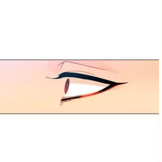 Blood Link Chapter 50 page 16