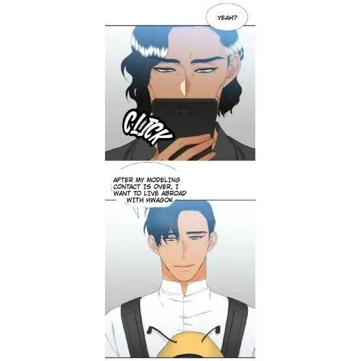 Blood Link Chapter 60 page 14