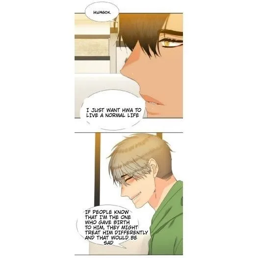 Blood Link Chapter 60 page 7