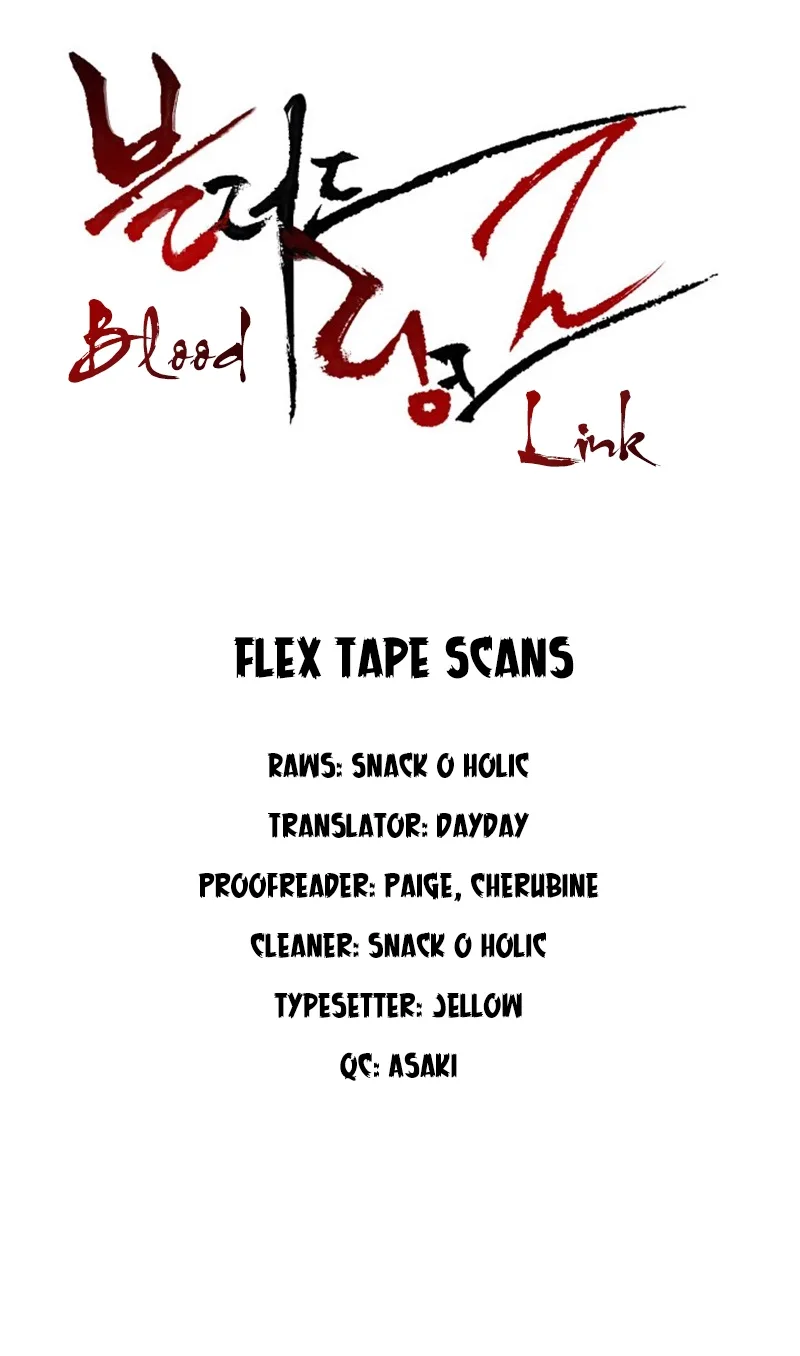 Blood Link Chapter 71 page 1