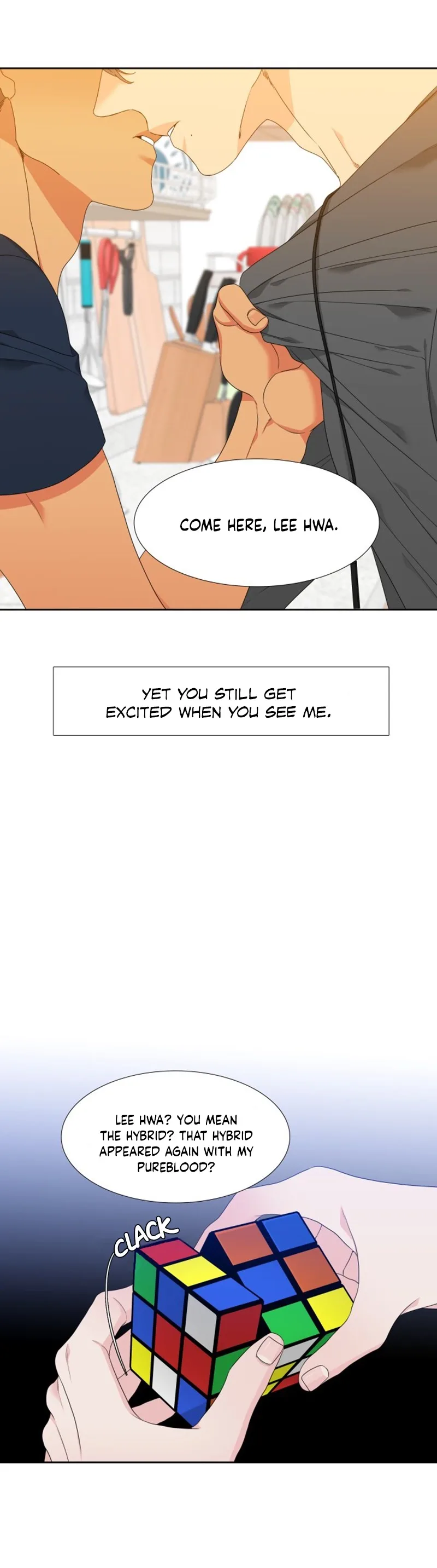 Blood Link Chapter 71 page 7