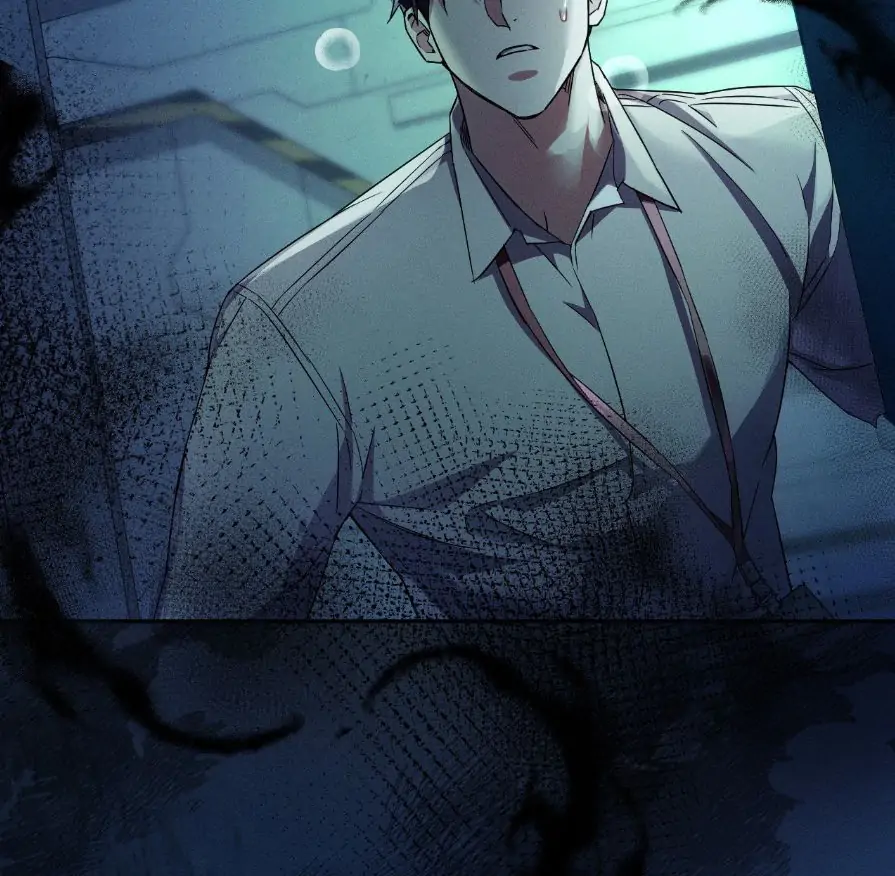 Blood Poker Chapter 0 page 18