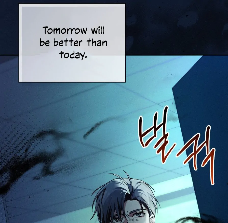 Blood Poker Chapter 0 page 17